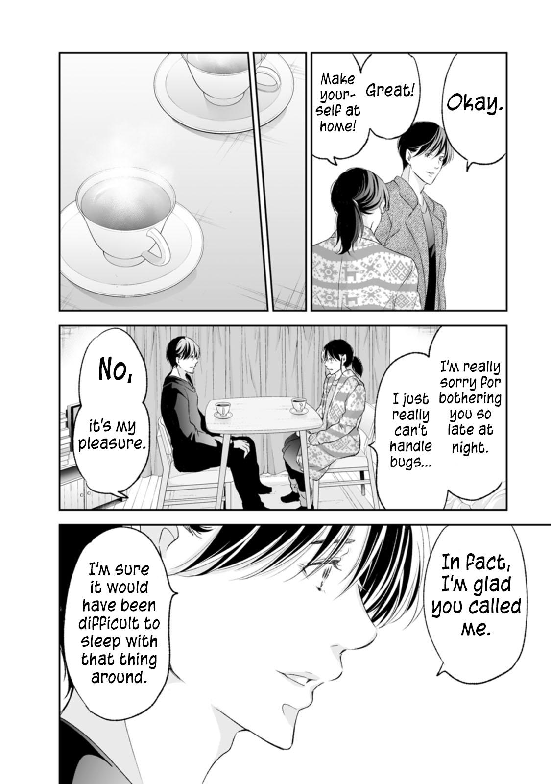 Anata ga shite kurenakute mo Chapter 97 21