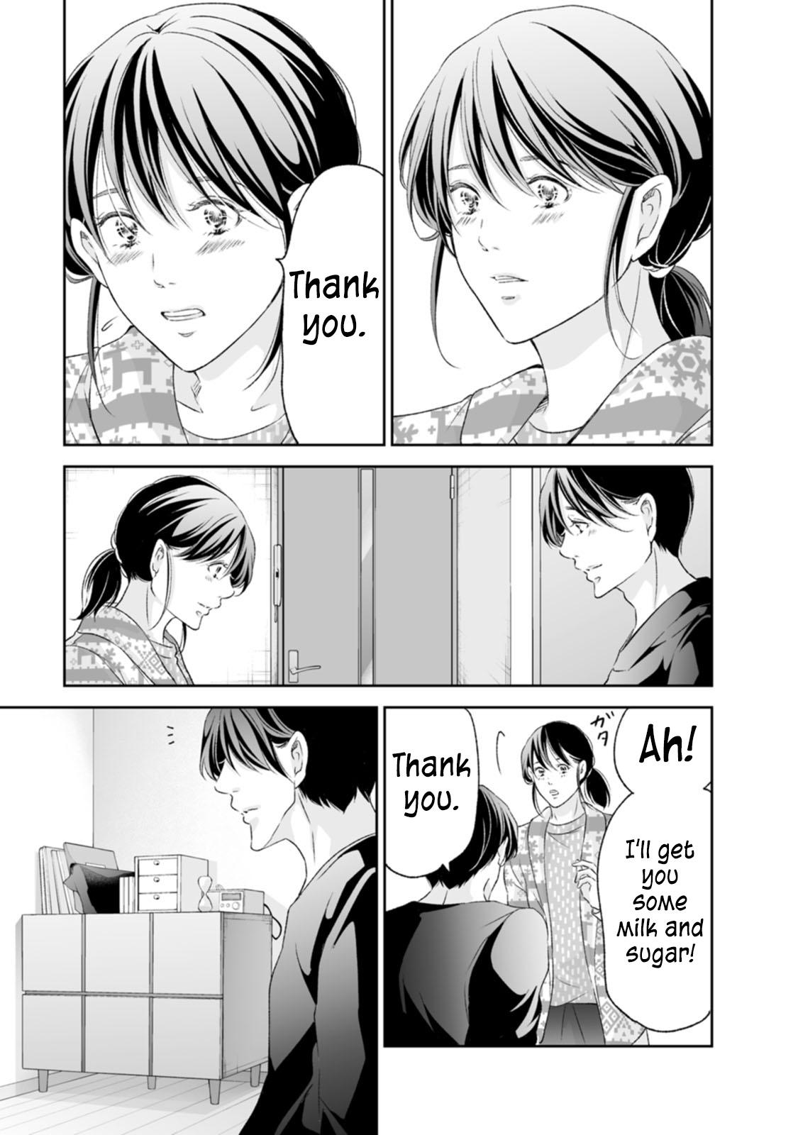 Anata ga shite kurenakute mo Chapter 97 22