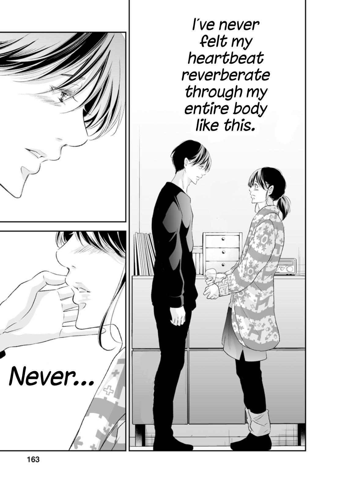 Anata ga shite kurenakute mo Chapter 97 32