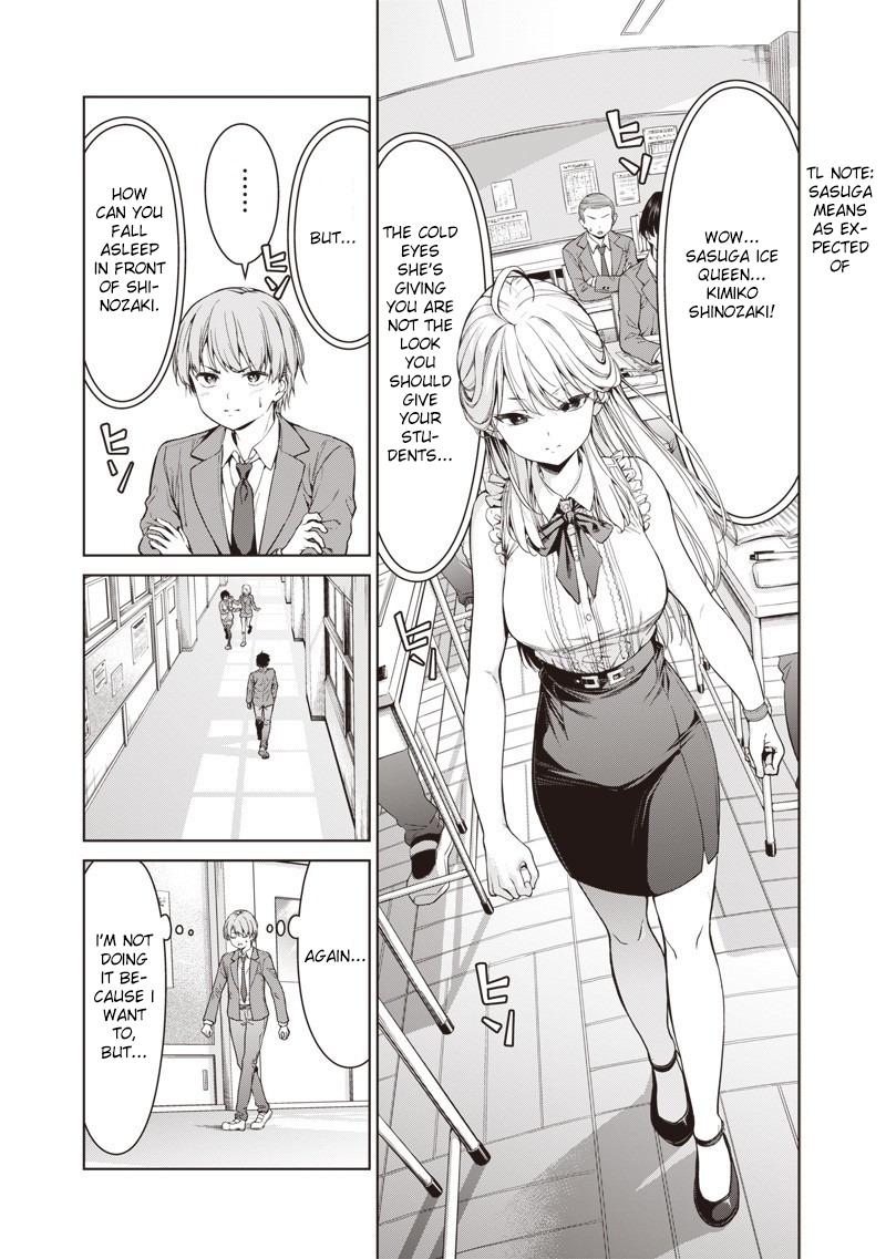 Anata-tachi Soredemo Sensei desu ka! Chapter 1