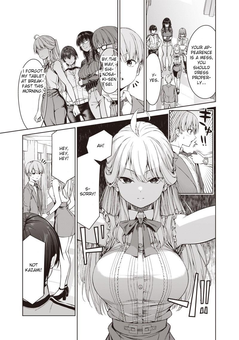 Anata-tachi Soredemo Sensei desu ka! Chapter 1