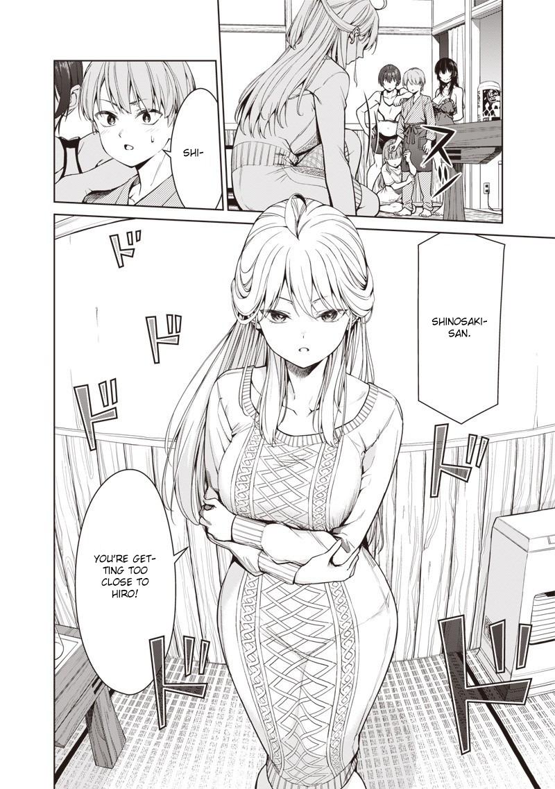 Anata-tachi Soredemo Sensei desu ka! Chapter 1