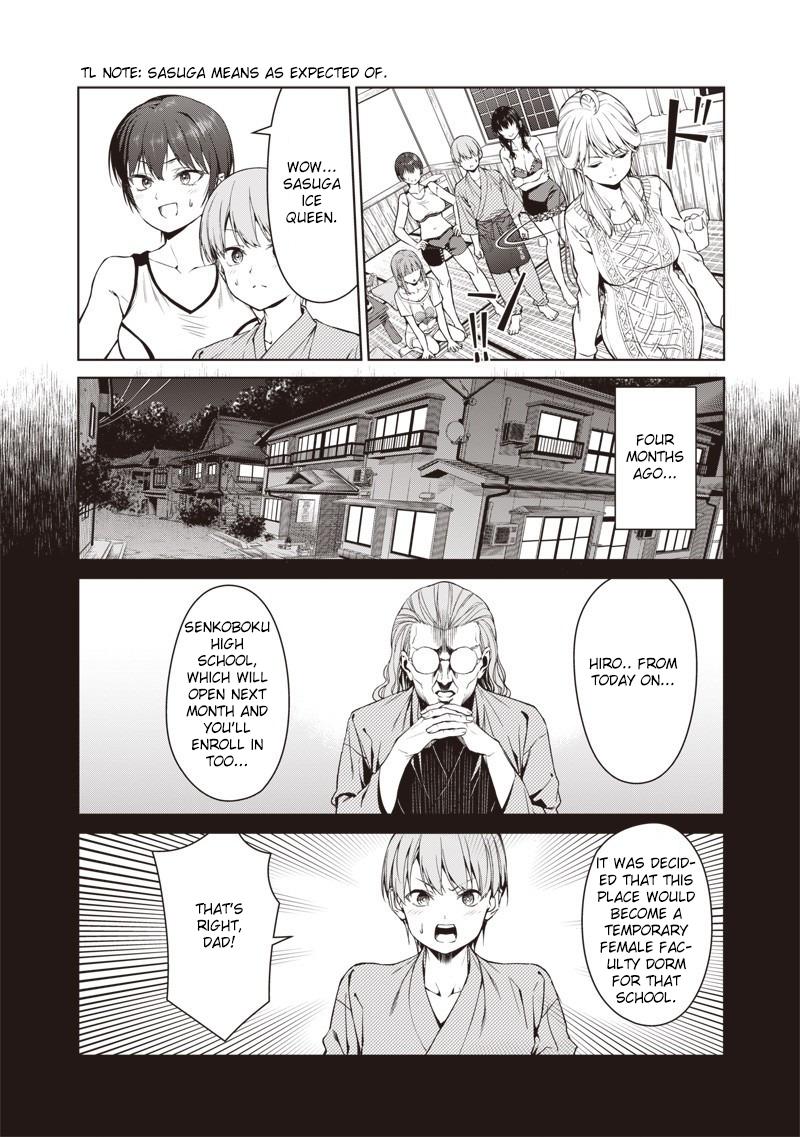 Anata-tachi Soredemo Sensei desu ka! Chapter 1