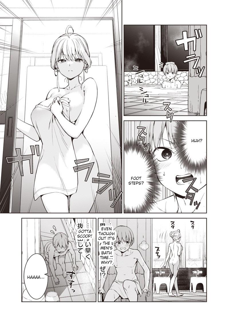 Anata-tachi Soredemo Sensei desu ka! Chapter 1