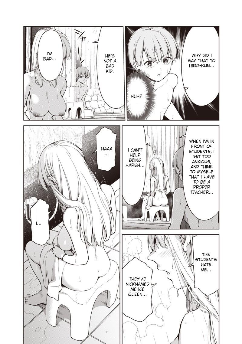 Anata-tachi Soredemo Sensei desu ka! Chapter 1