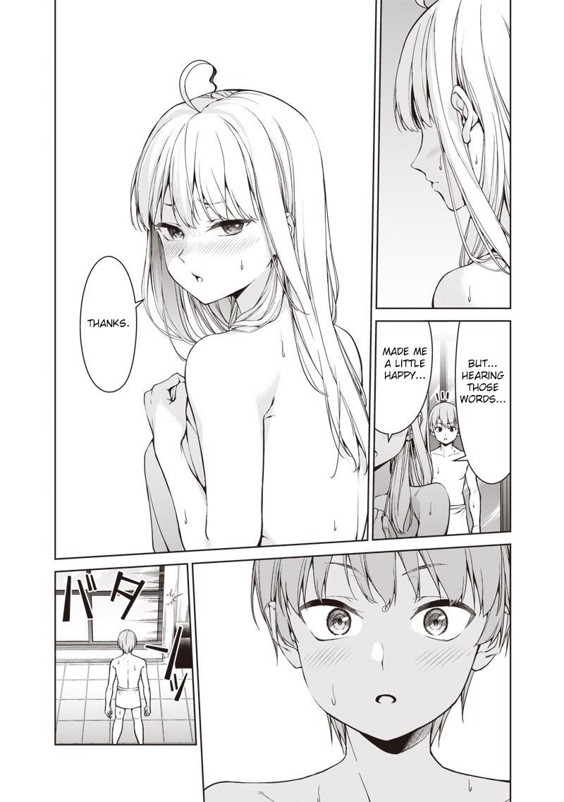 Anata-tachi Soredemo Sensei desu ka! Chapter 1