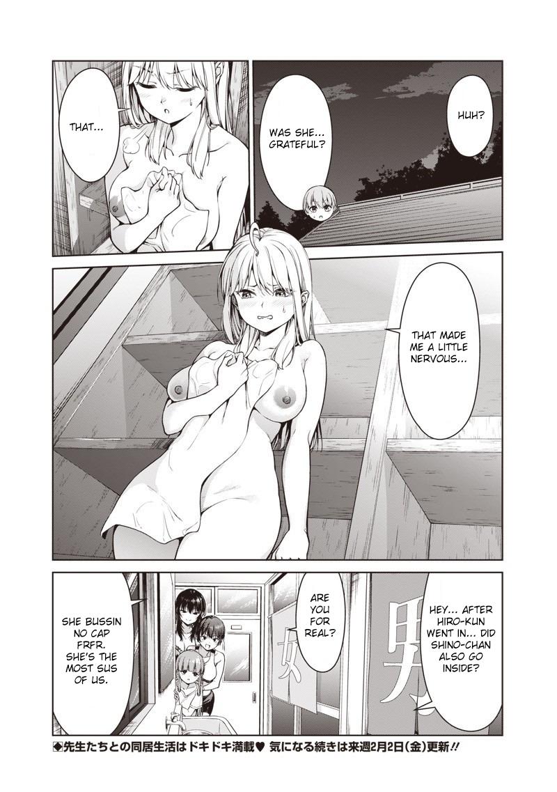 Anata-tachi Soredemo Sensei desu ka! Chapter 1