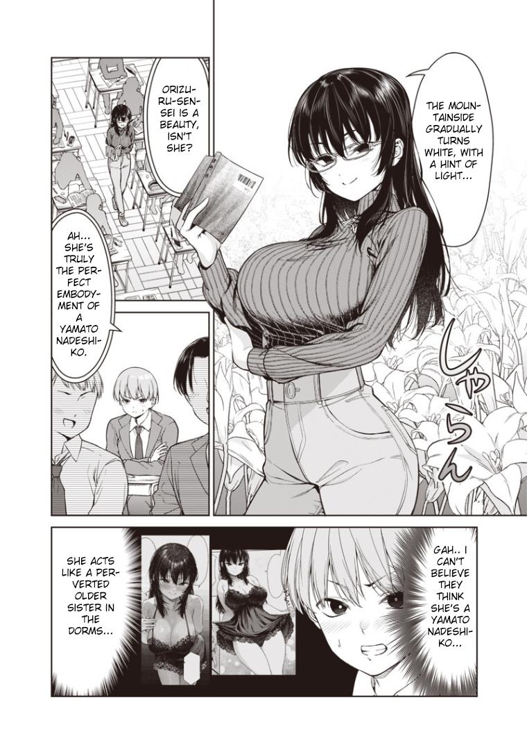 Anata-tachi Soredemo Sensei desu ka! Chapter 2