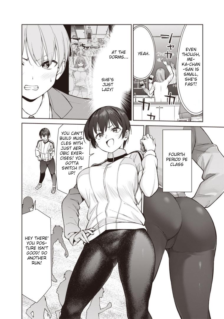 Anata-tachi Soredemo Sensei desu ka! Chapter 2