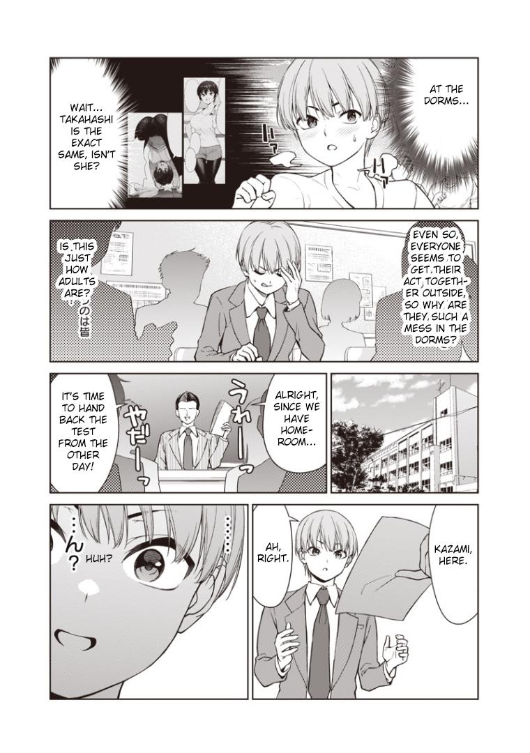 Anata-tachi Soredemo Sensei desu ka! Chapter 2