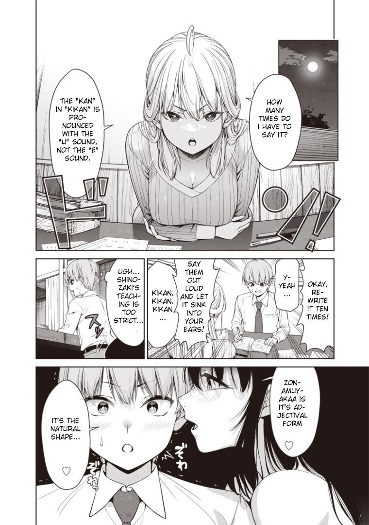 Anata-tachi Soredemo Sensei desu ka! Chapter 2