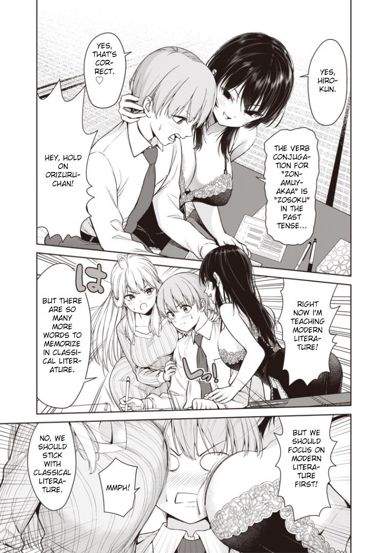 Anata-tachi Soredemo Sensei desu ka! Chapter 2