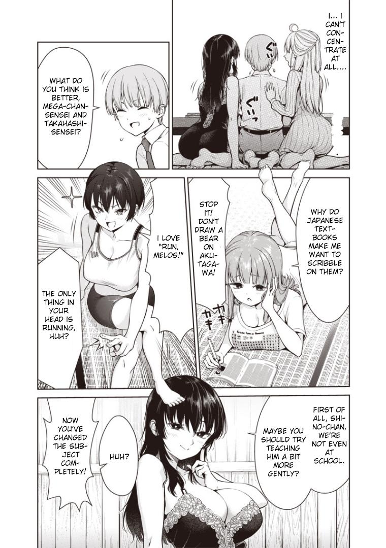 Anata-tachi Soredemo Sensei desu ka! Chapter 2