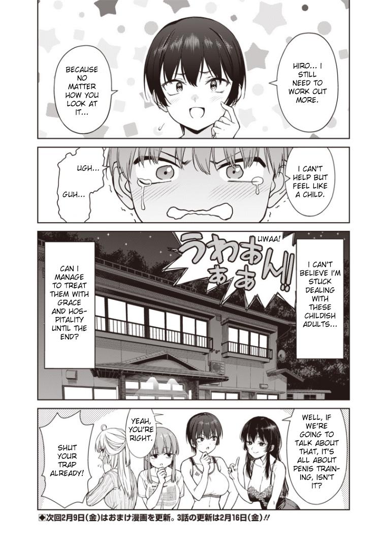 Anata-tachi Soredemo Sensei desu ka! Chapter 2