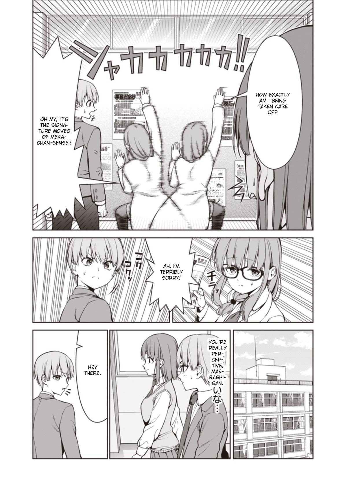 Anata-tachi Soredemo Sensei desu ka! Chapter 3