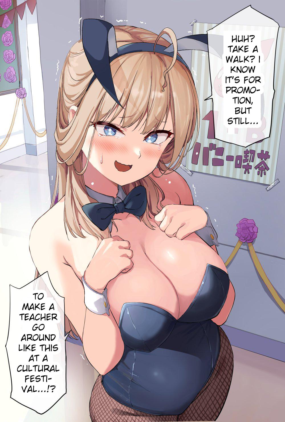 Anata-tachi Soredemo Sensei desu ka! Chapter 3.5