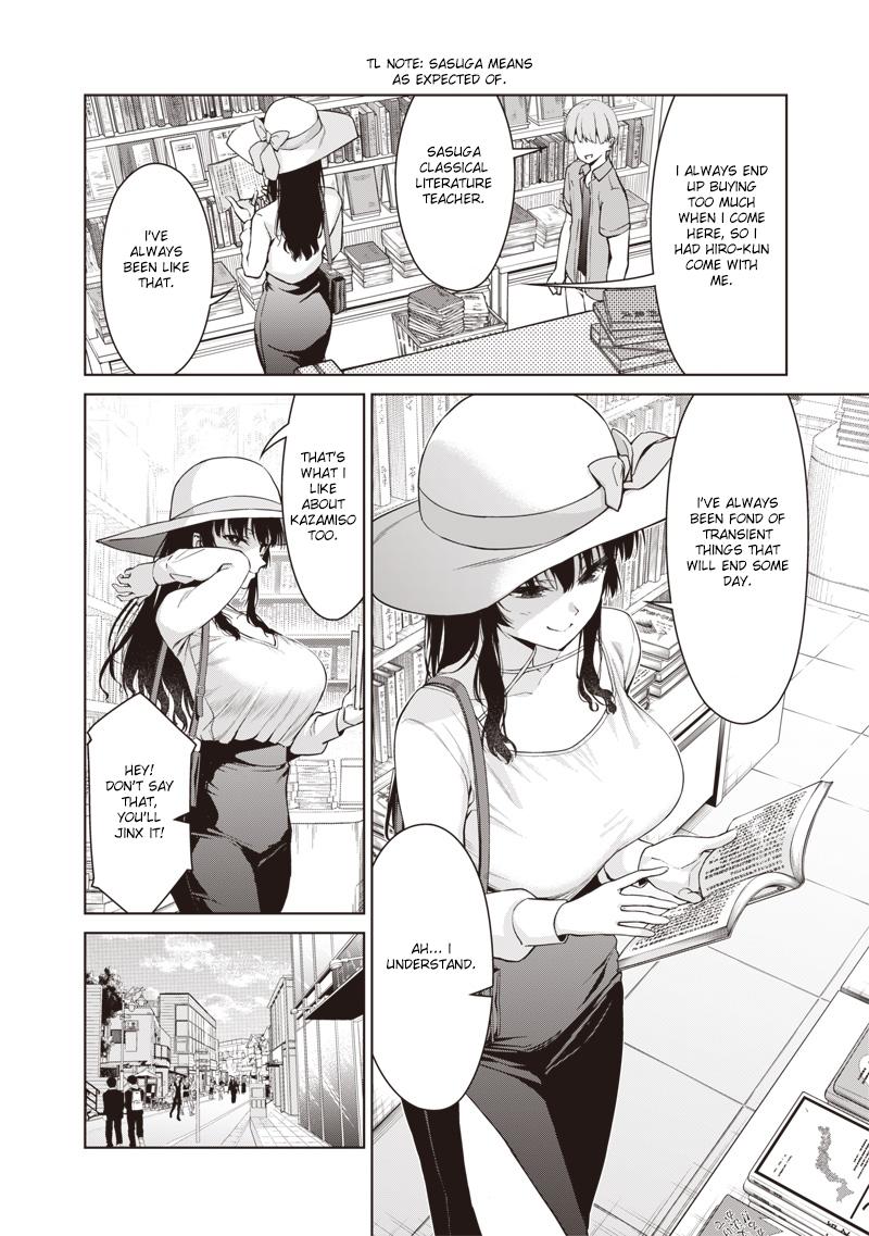 Anata-tachi Soredemo Sensei desu ka! Chapter 4