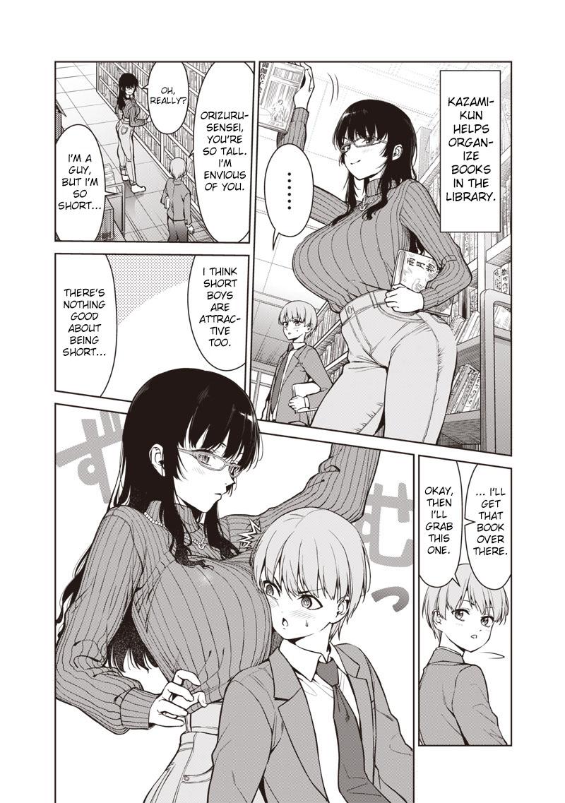 Anata-tachi Soredemo Sensei desu ka! Chapter 4.5