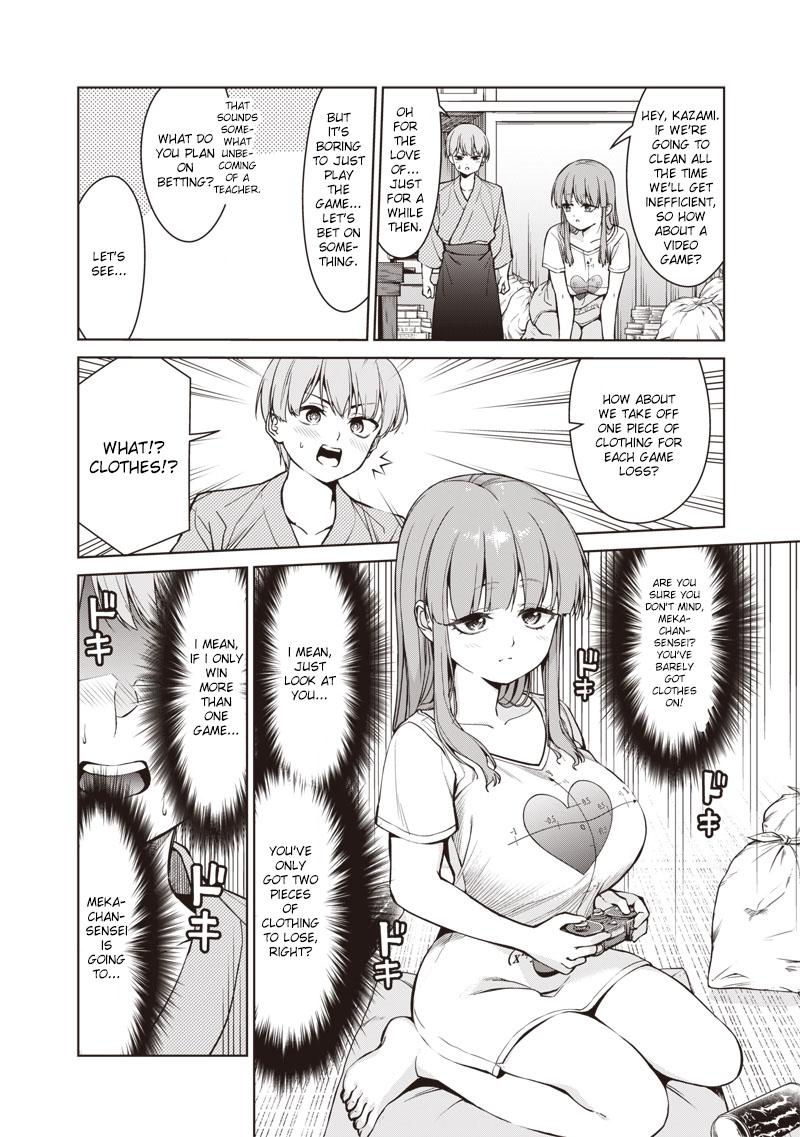 Anata-tachi Soredemo Sensei desu ka! Chapter 5.5