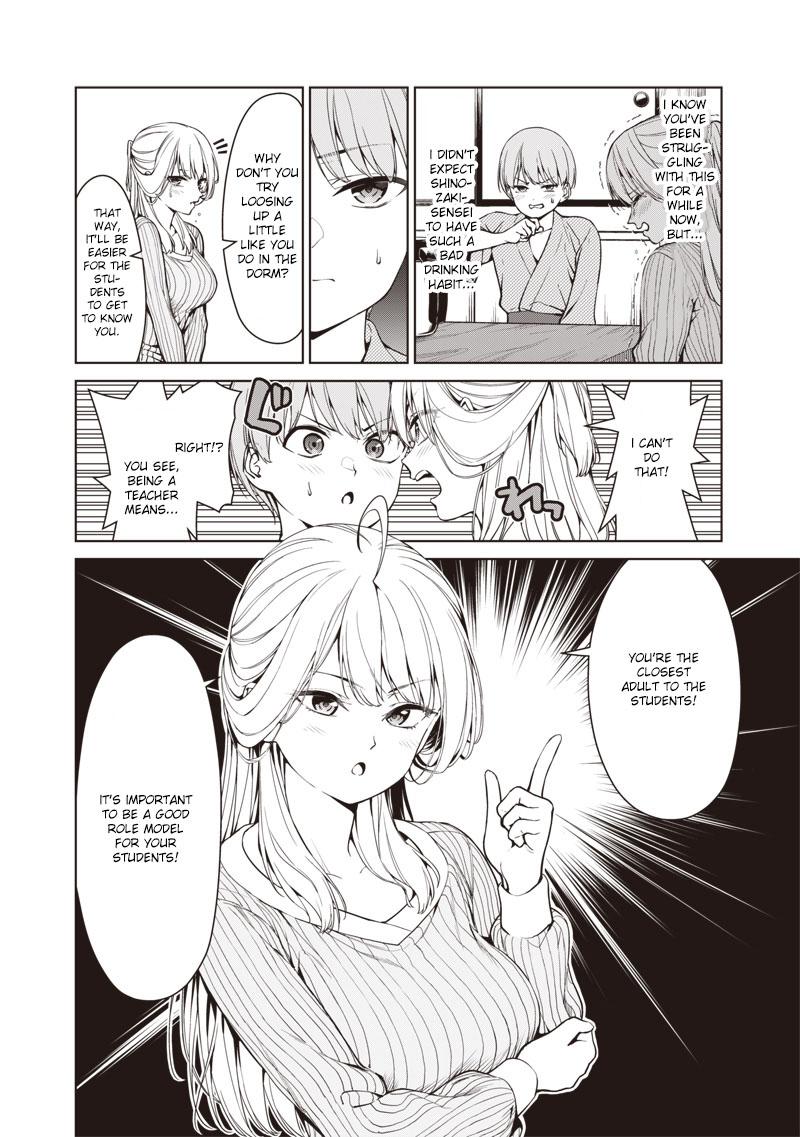 Anata-tachi Soredemo Sensei desu ka! Chapter 6.1