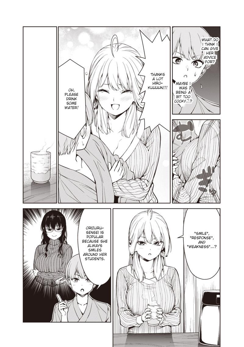 Anata-tachi Soredemo Sensei desu ka! Chapter 6.1