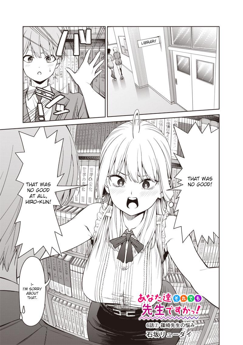 Anata-tachi Soredemo Sensei desu ka! Chapter 6.2