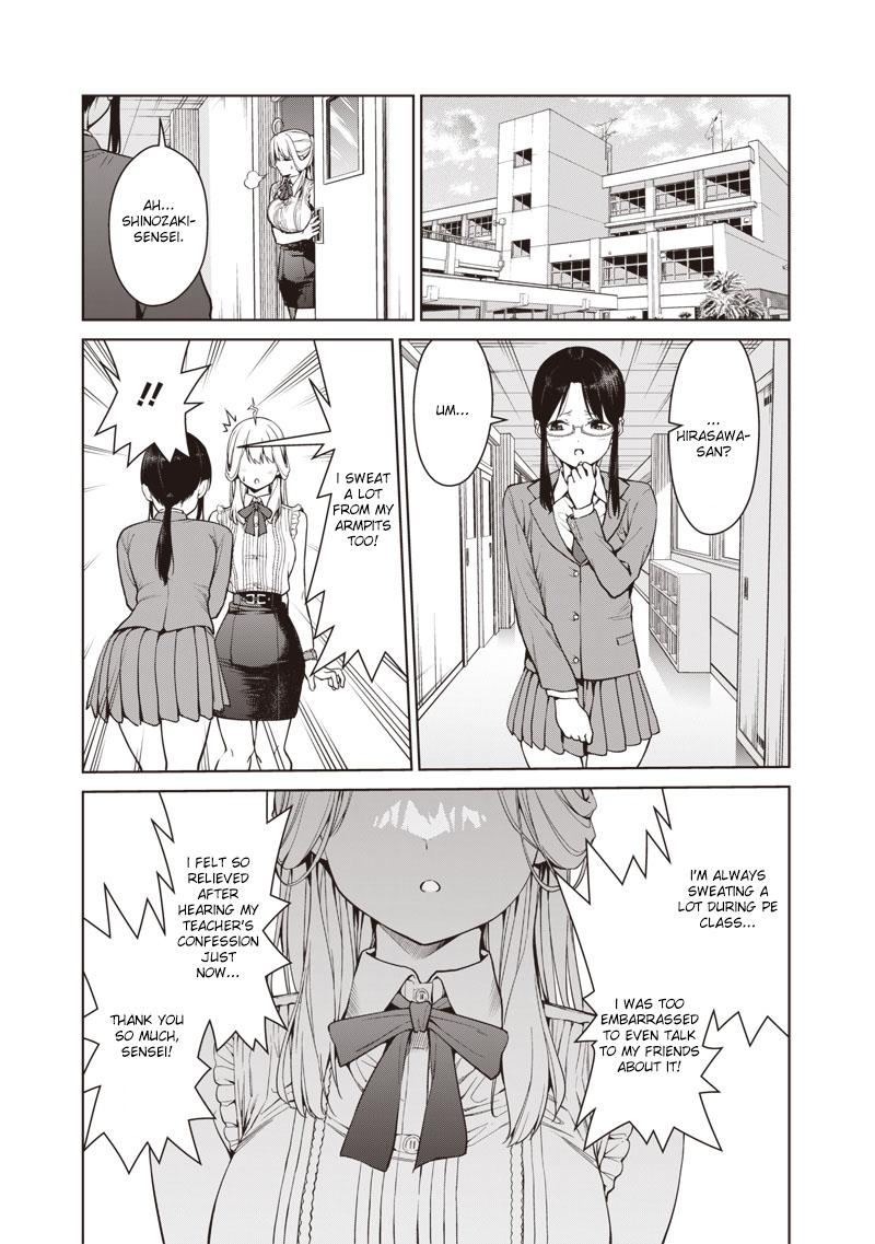 Anata-tachi Soredemo Sensei desu ka! Chapter 6.2