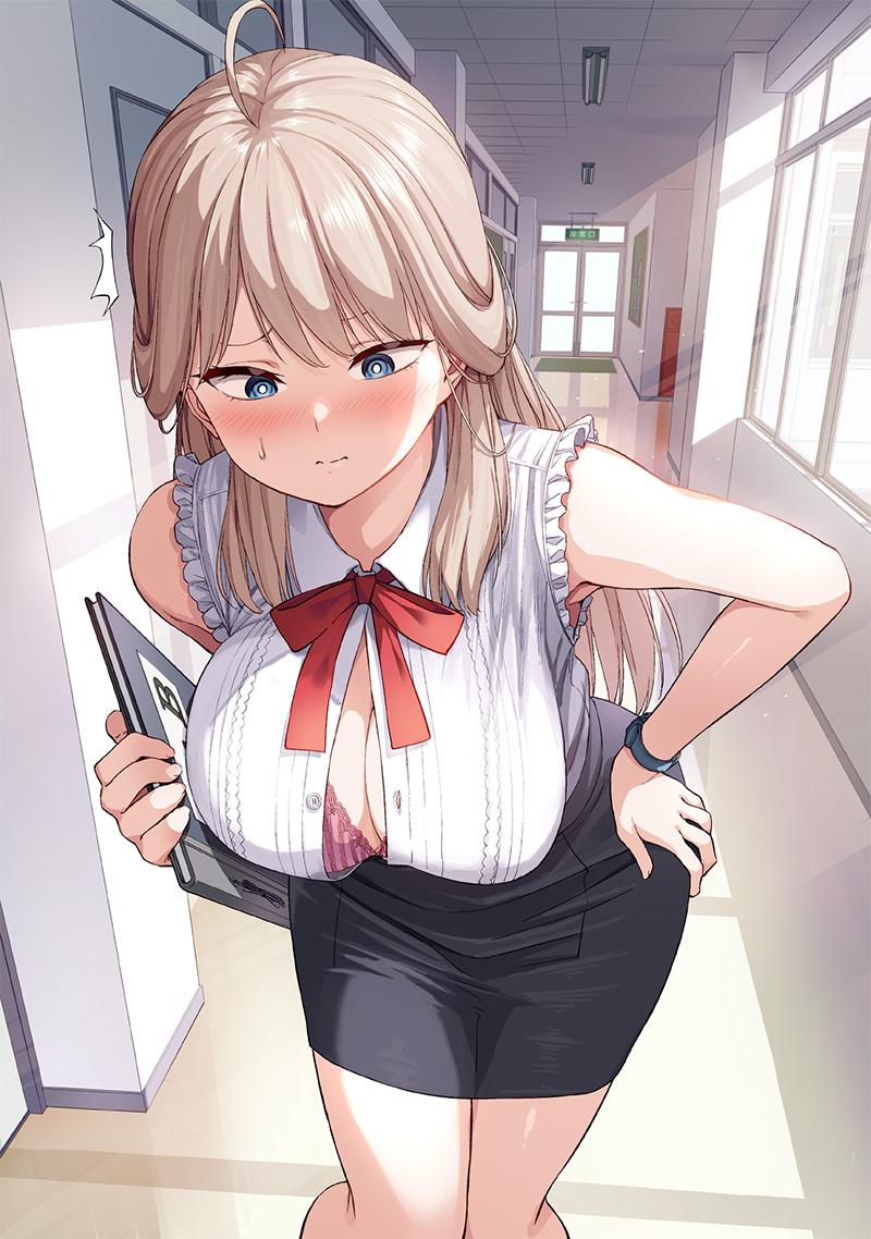 Anata-tachi Soredemo Sensei desu ka! Chapter 7.5