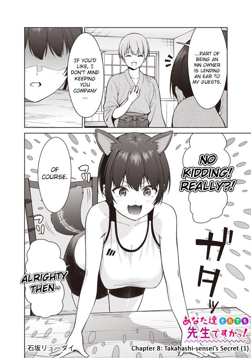 Anata-tachi Soredemo Sensei desu ka! Chapter 8.1