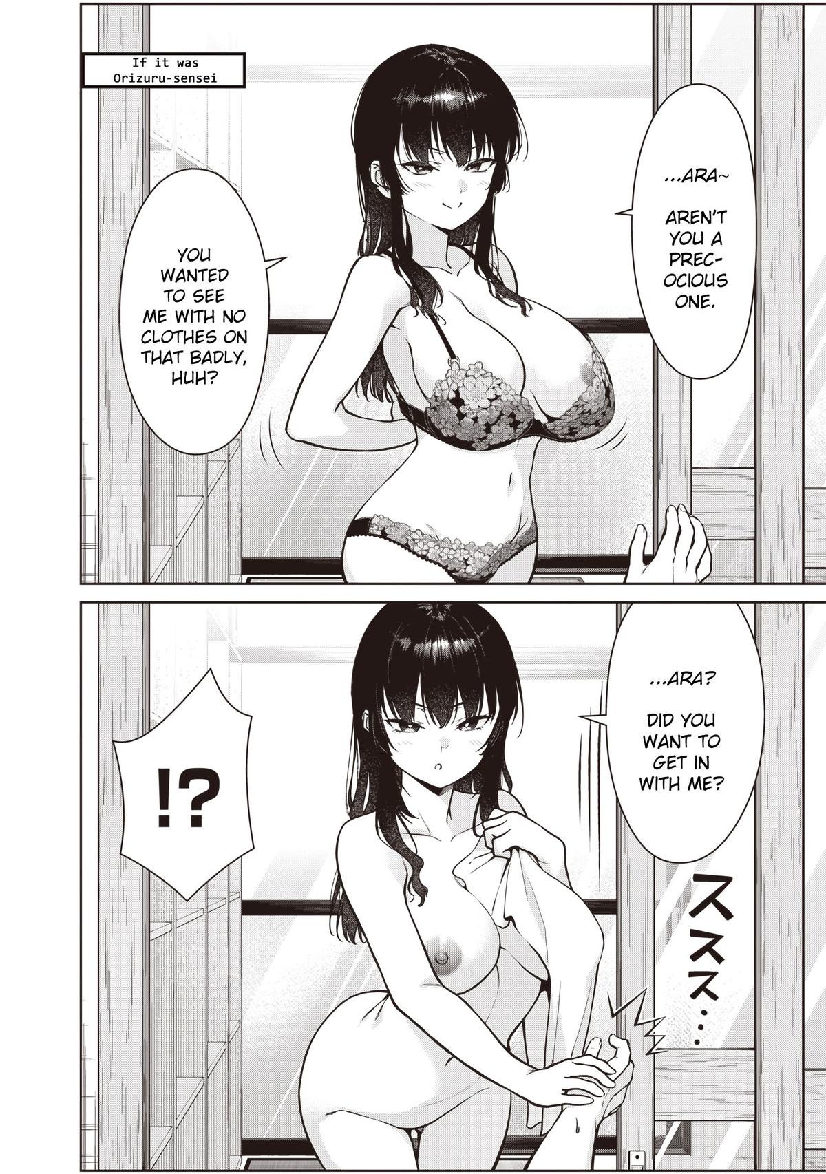 Anata-tachi Soredemo Sensei desu ka! Chapter 8.6