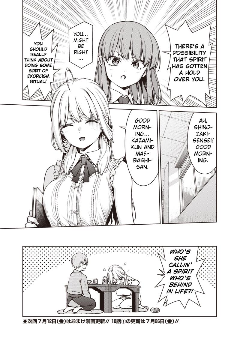 Anata-tachi Soredemo Sensei desu ka! Chapter 9.3