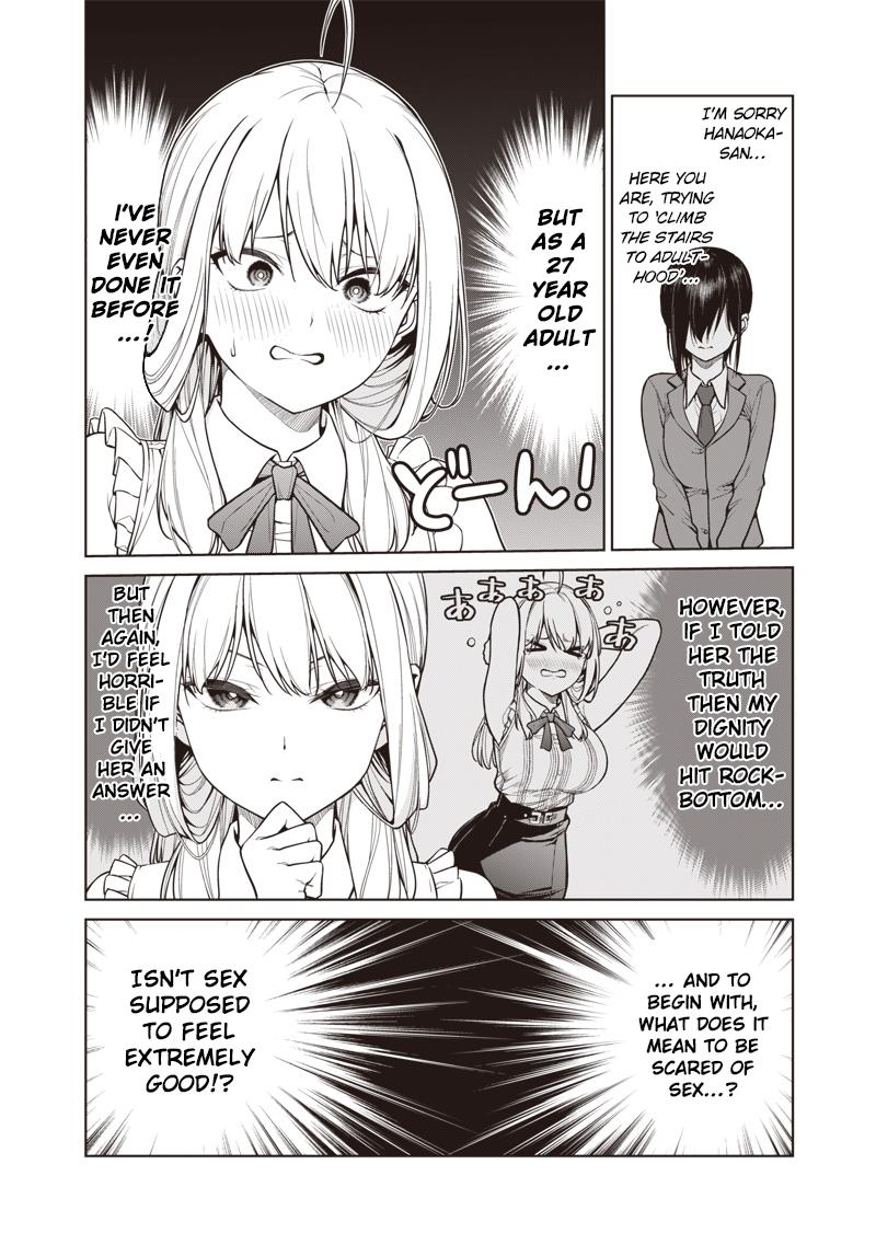 Anata-tachi Soredemo Sensei desu ka! Chapter 11.5