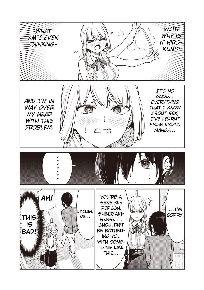 Anata-tachi Soredemo Sensei desu ka! Chapter 11.5