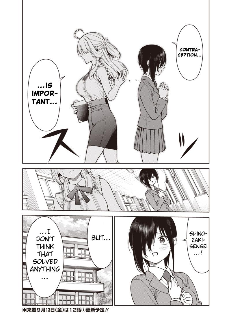 Anata-tachi Soredemo Sensei desu ka! Chapter 11.5