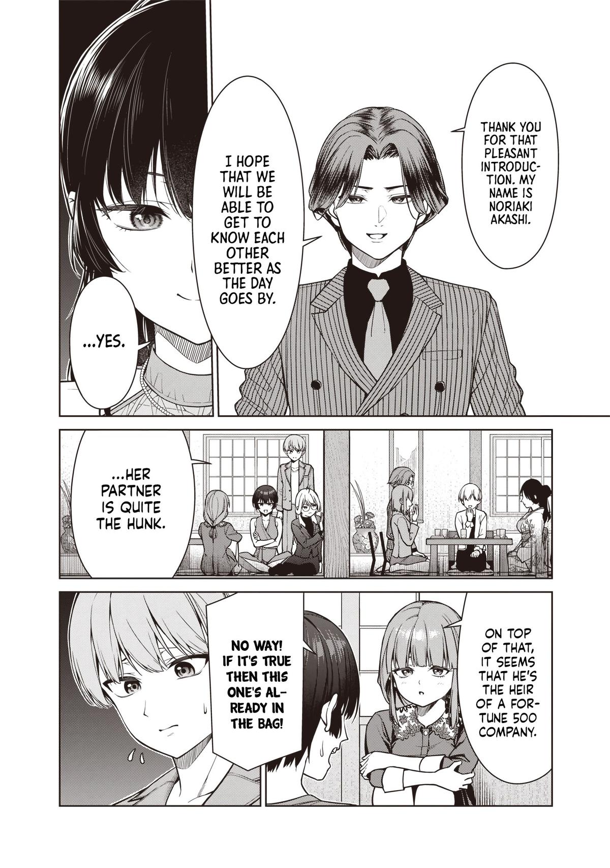 Anata-tachi Soredemo Sensei desu ka! Chapter 12.2