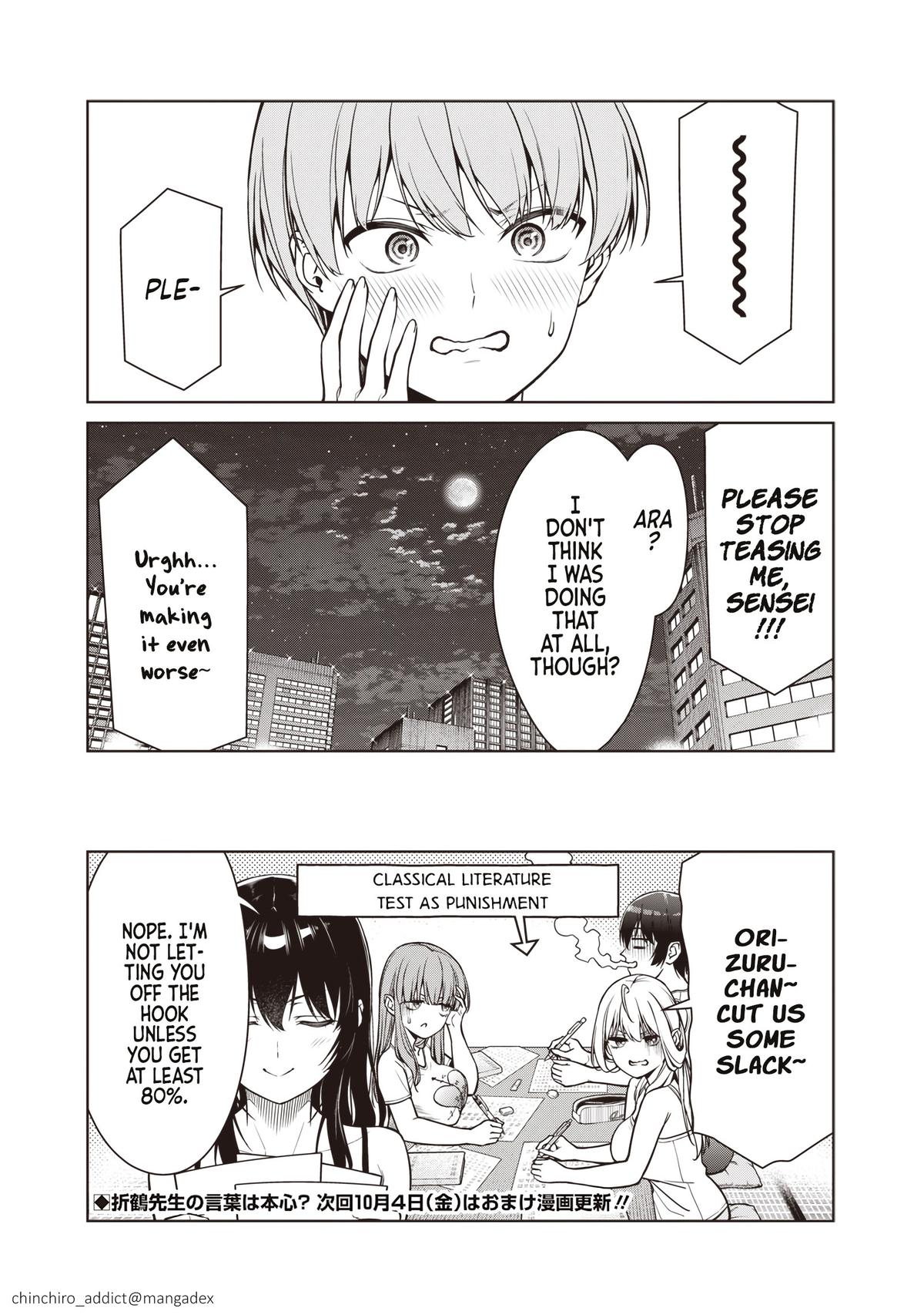 Anata-tachi Soredemo Sensei desu ka! Chapter 12.3