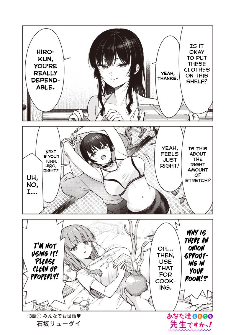 Anata-tachi Soredemo Sensei desu ka! Chapter 13.1