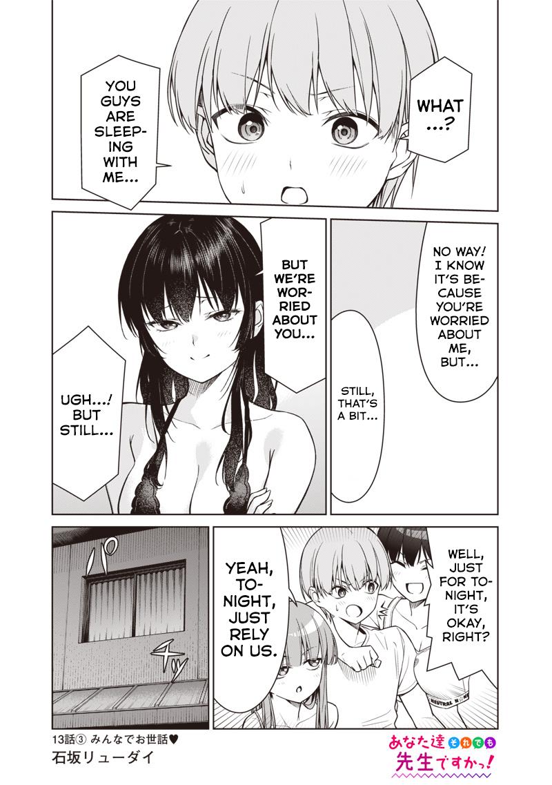 Anata-tachi Soredemo Sensei desu ka! Chapter 13.3