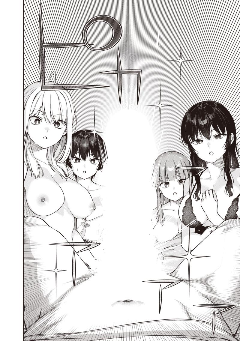 Anata-tachi Soredemo Sensei desu ka! Chapter 13.3