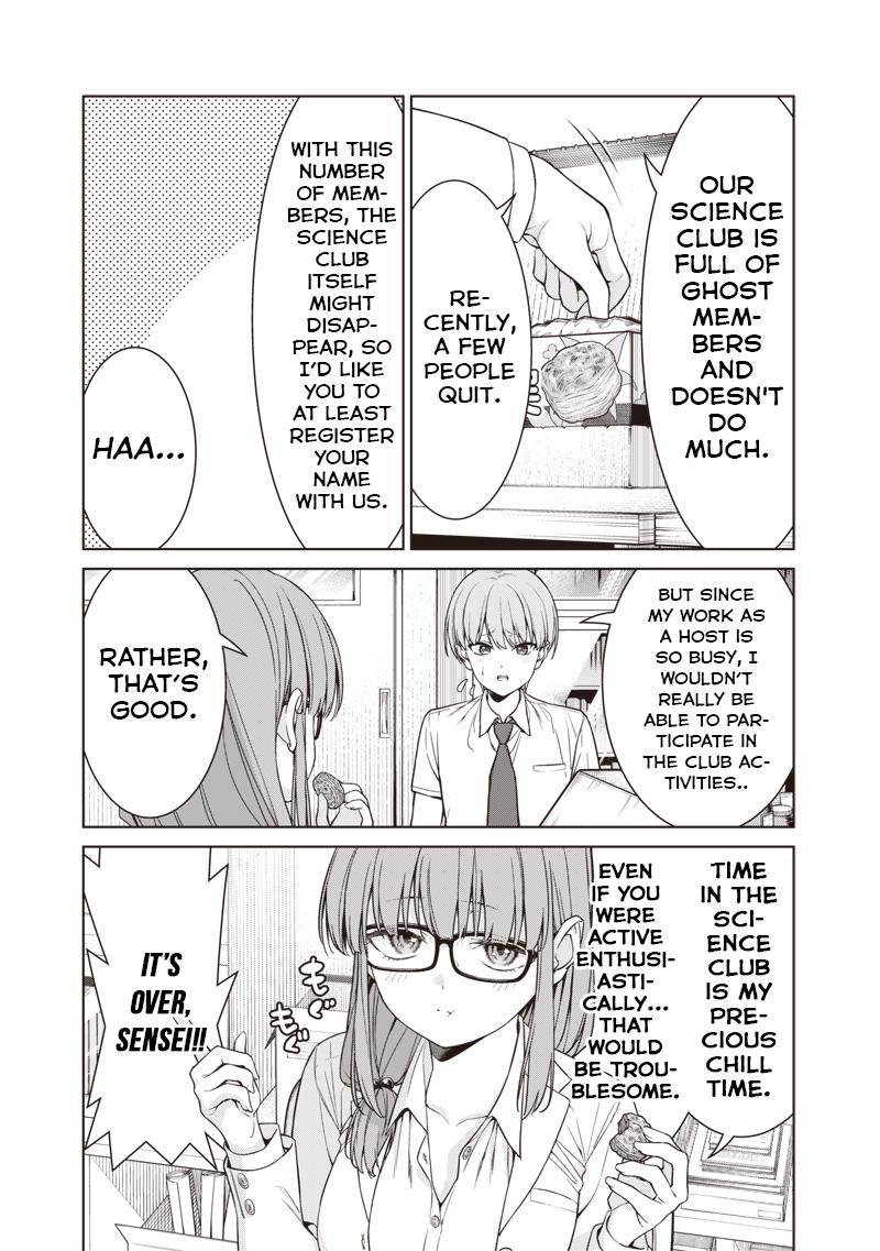 Anata-tachi Soredemo Sensei desu ka! Chapter 14.1