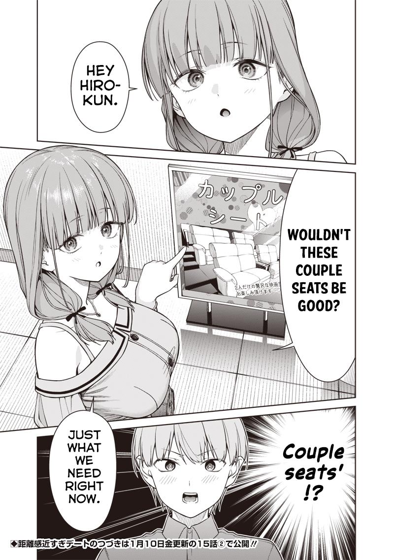 Anata-tachi Soredemo Sensei desu ka! Chapter 15.1