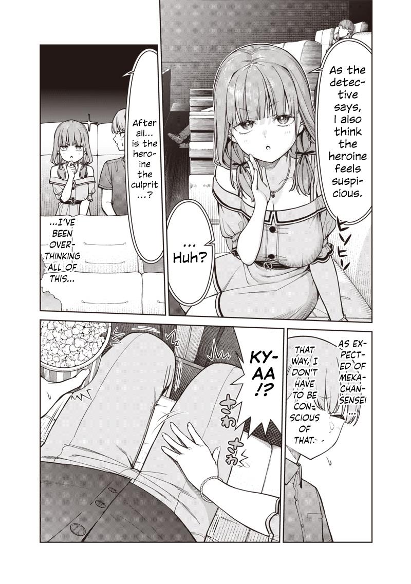 Anata-tachi Soredemo Sensei desu ka! Chapter 15.2