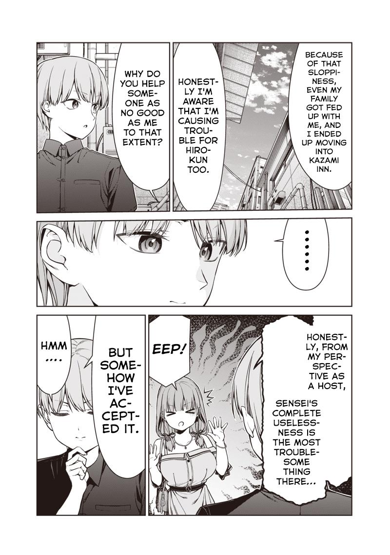 Anata-tachi Soredemo Sensei desu ka! Chapter 15.3