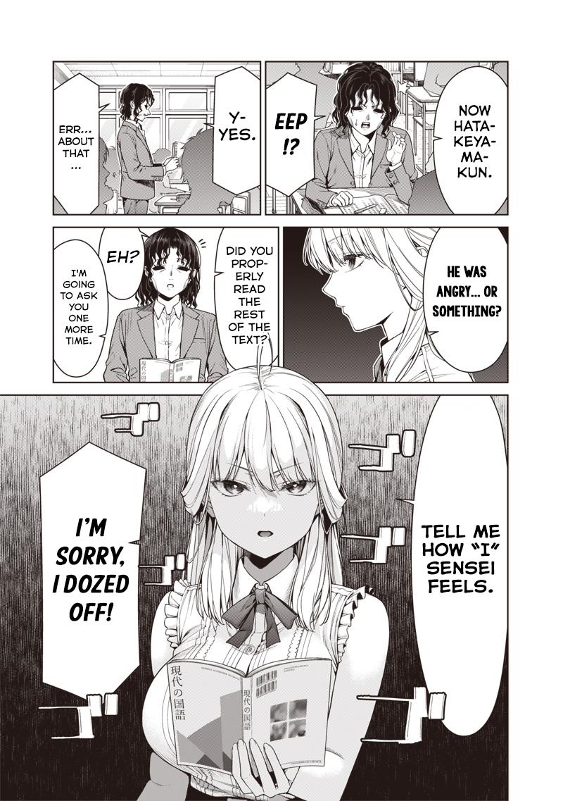 Anata-tachi Soredemo Sensei desu ka! Chapter 16.1