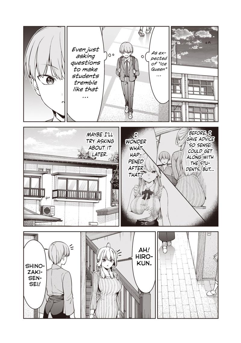 Anata-tachi Soredemo Sensei desu ka! Chapter 16.1