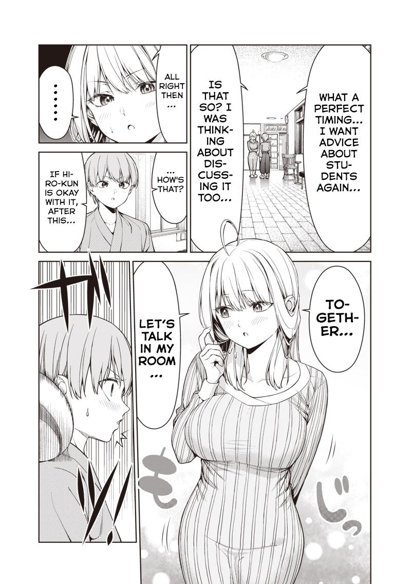 Anata-tachi Soredemo Sensei desu ka! Chapter 16.1