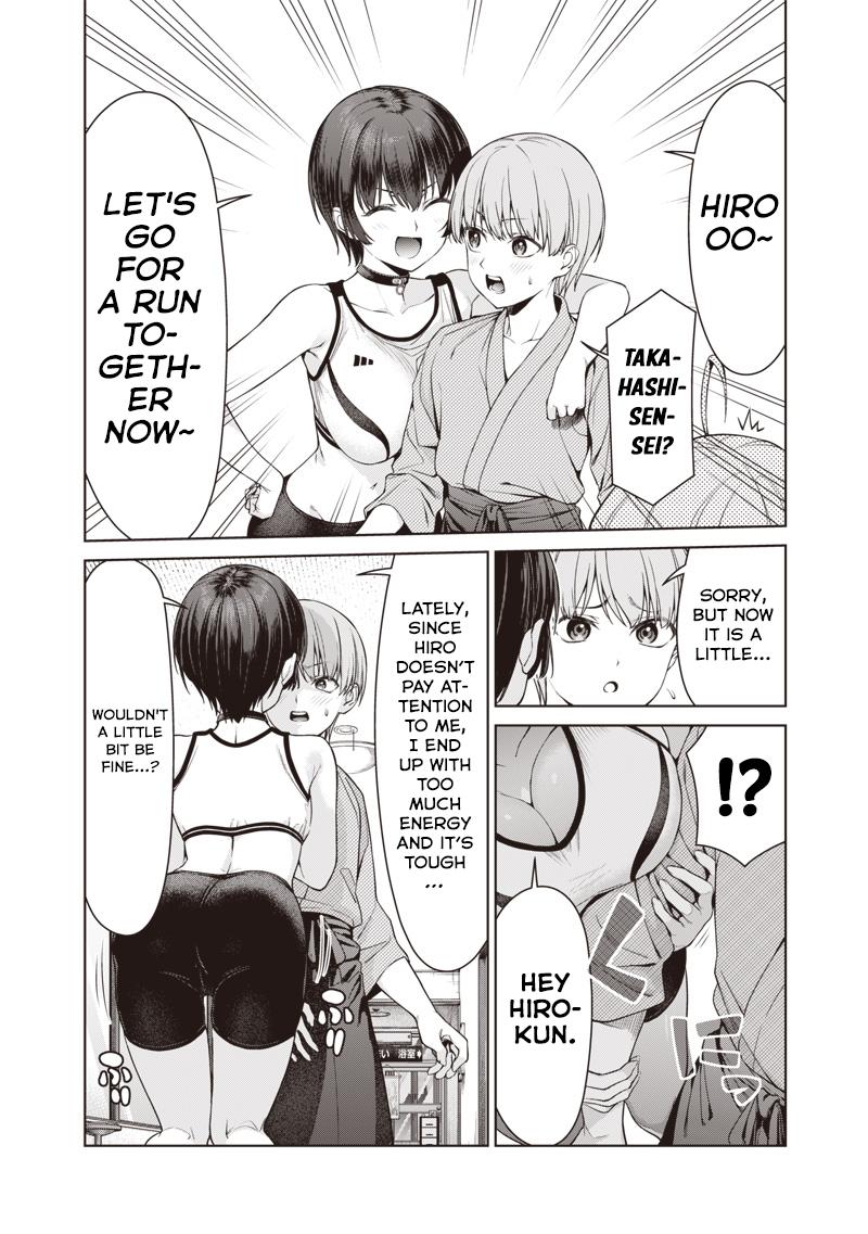 Anata-tachi Soredemo Sensei desu ka! Chapter 16.1