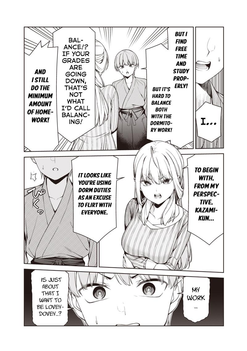 Anata-tachi Soredemo Sensei desu ka! Chapter 16.2