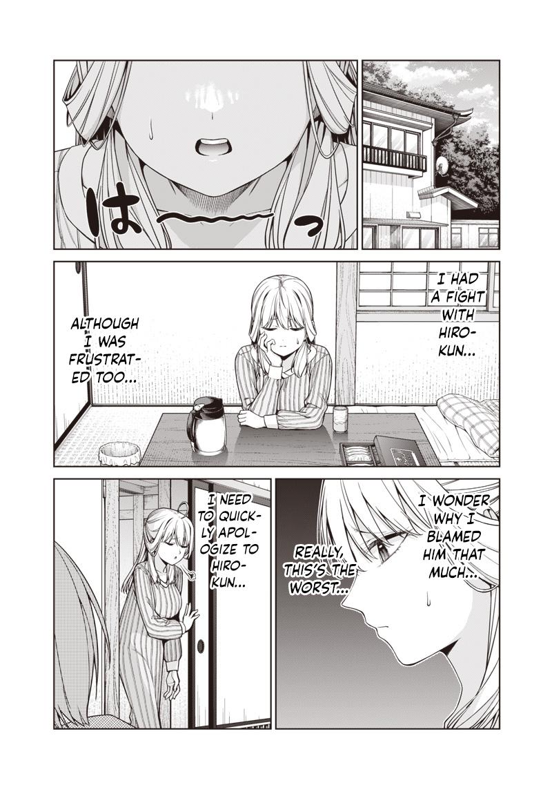 Anata-tachi Soredemo Sensei desu ka! Chapter 17.1