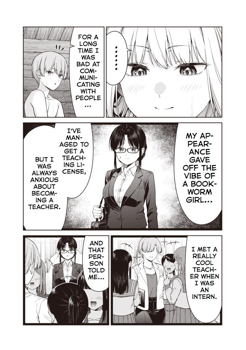 Anata-tachi Soredemo Sensei desu ka! Chapter 17.2